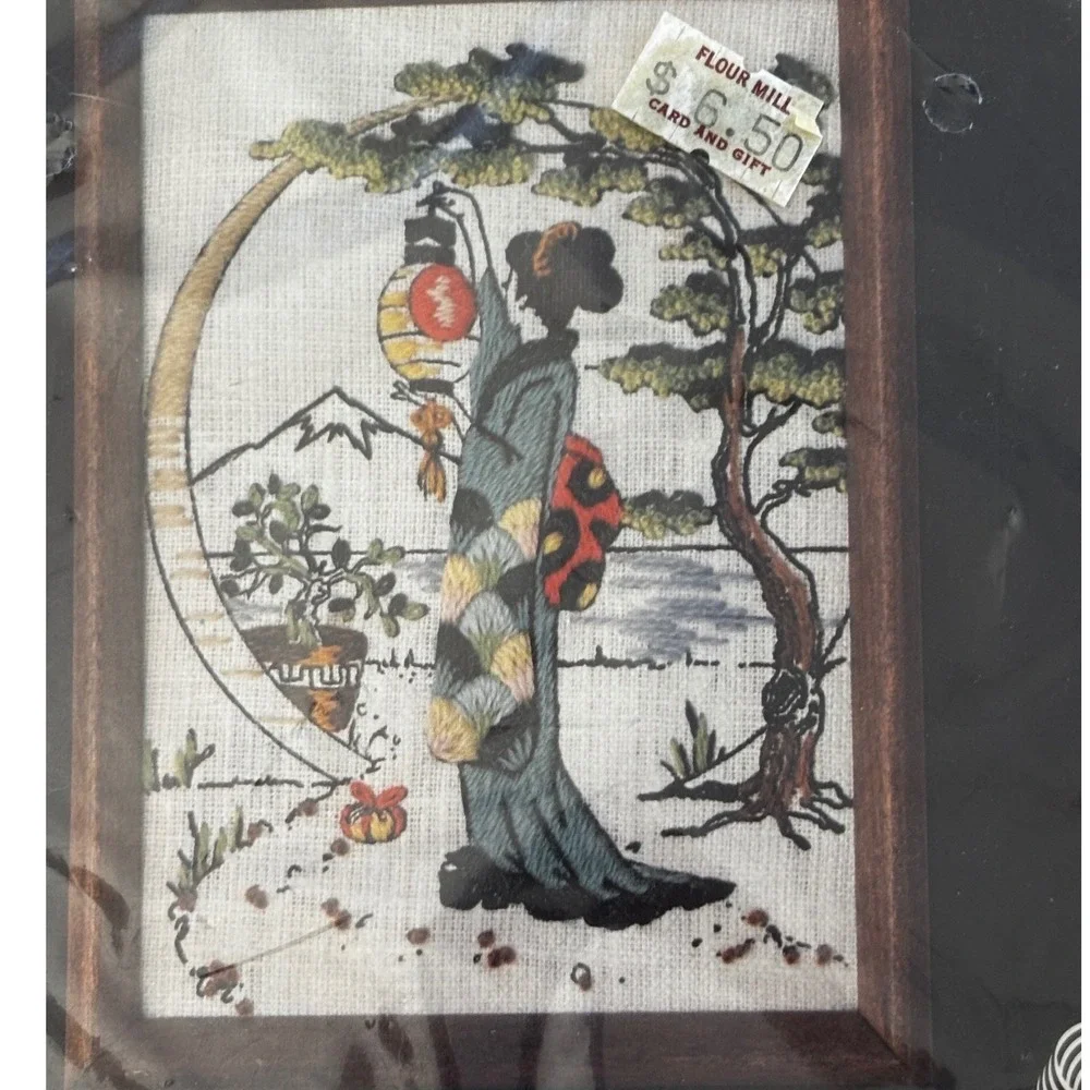 Vintage‎ 1980 Dimensions Crewel embroidery Kit Oriental Lantern Pat Zitomer 6047